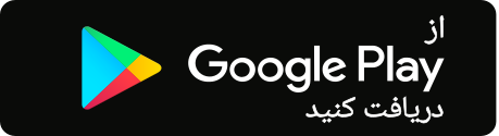 googlePlay-novinbook