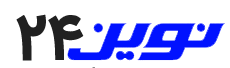 لوگوی فروشگاه کتاب نوین