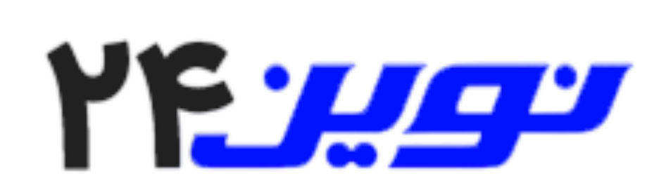 logo footer