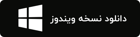 windows_novinbook